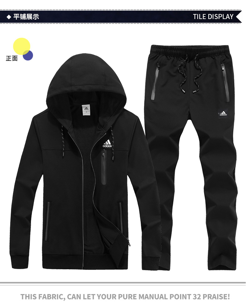 men ad sport suits-046
